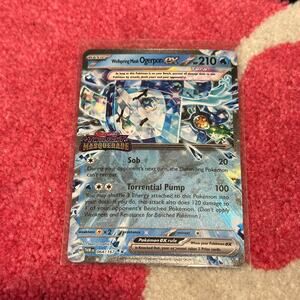 Wellspring Mask Ogerpon EX – 064/167 – SV06: Twilight Masquerade – As Pictured